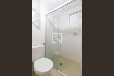 Apartamento à venda com 109m², 2 quartos e 1 vaga Apartamento à venda com 109m², 2 quartos e 1 vagaBanheiro