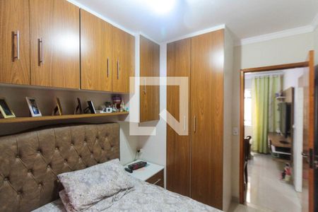 Apartamento à venda com 46m², 2 quartos e 1 vagaQuarto 2