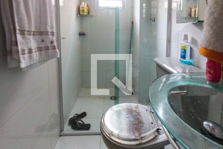 Apartamento à venda com 46m², 2 quartos e 1 vagaBanheiro