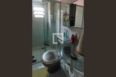 Apartamento à venda com 46m², 2 quartos e 1 vagaBanheiro