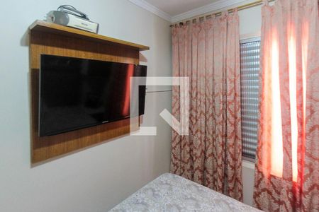Apartamento à venda com 46m², 2 quartos e 1 vagaQuarto 2