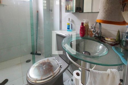 Apartamento à venda com 46m², 2 quartos e 1 vagaBanheiro