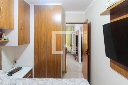 Apartamento à venda com 46m², 2 quartos e 1 vagaQuarto 2