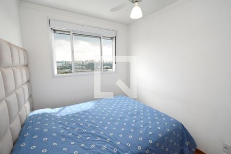 Apartamento à venda com 49m², 2 quartos e 1 vagaQuarto 1