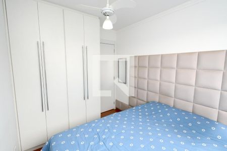 Apartamento à venda com 49m², 2 quartos e 1 vagaQuarto 1