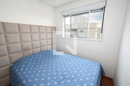 Apartamento à venda com 49m², 2 quartos e 1 vagaQuarto 1