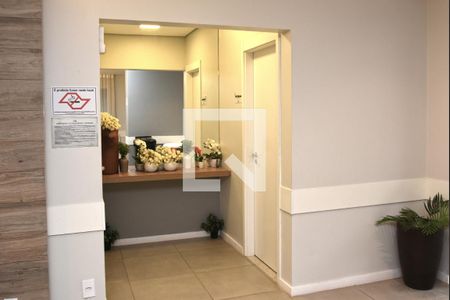 Apartamento à venda com 49m², 2 quartos e 1 vagaÁrea comum - Salão de festas