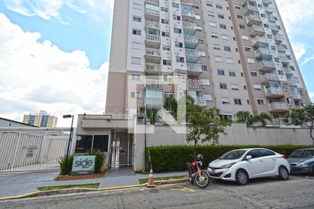 Apartamento à venda com 49m², 2 quartos e 1 vagaFachada e portaria