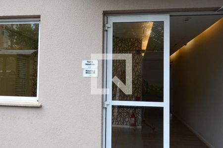 Apartamento à venda com 49m², 2 quartos e 1 vagaFachada do bloco