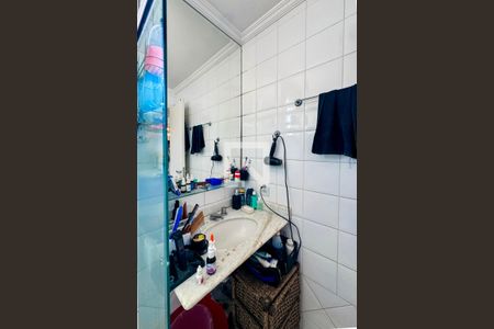 Apartamento à venda com 52m², 1 quarto e 1 vagaBanheiro