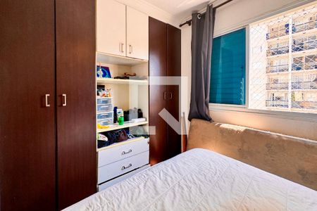 Quarto de apartamento à venda com 1 quarto, 52m² em Indianópolis, São Paulo