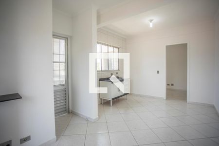 Apartamento para alugar com 1 quarto, 40m² em Parque Jabaquara, São Paulo