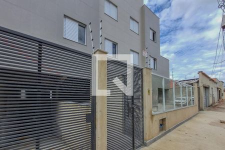 Apartamento à venda com 95m², 2 quartos e 2 vagasFachada