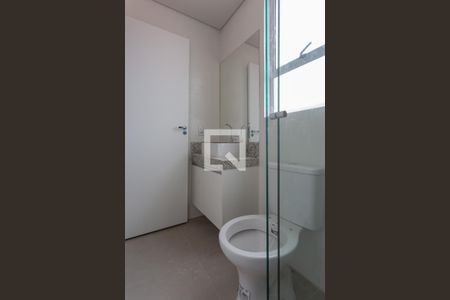 Apartamento à venda com 95m², 2 quartos e 2 vagasBanheiro