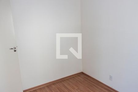 Apartamento para alugar com 34m², 2 quartos e 1 vaga Apartamento para alugar com 34m², 2 quartos e 1 vagaQuarto 2