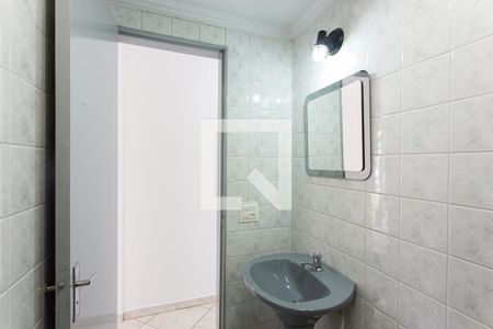 Apartamento para alugar com 65m², 3 quartos e 1 vagaBanheiro Social