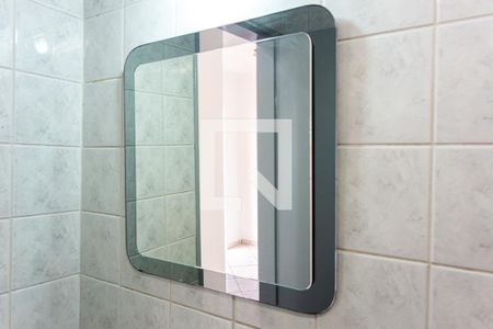 Apartamento para alugar com 65m², 3 quartos e 1 vagaBanheiro Social