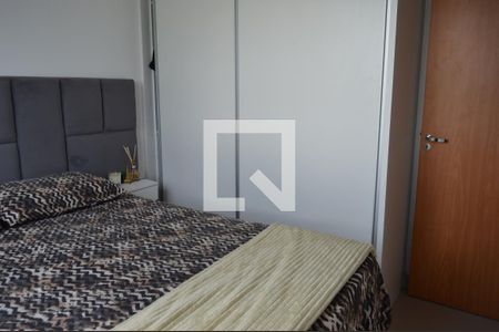 Quarto 1 de apartamento para alugar com 2 quartos, 44m² em Chácara Cotia, Contagem