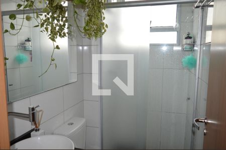 Apartamento para alugar com 44m², 2 quartos e 1 vagaBanheiro