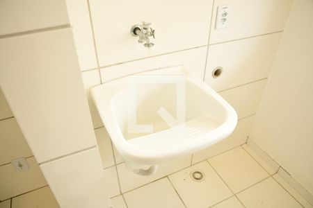 Apartamento para alugar com 55m², 2 quartos e 1 vagaÁrea de Serviço