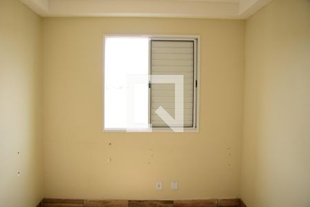 Apartamento para alugar com 55m², 2 quartos e 1 vagaQuarto