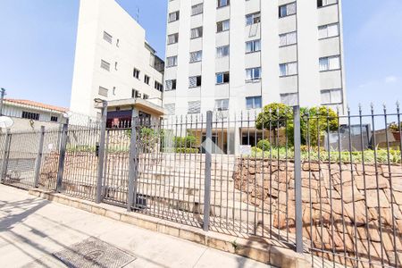 Apartamento à venda com 91m², 2 quartos e 1 vagaFachada