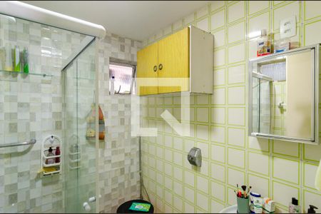 Apartamento à venda com 91m², 2 quartos e 1 vagaBanheiro da Suíte