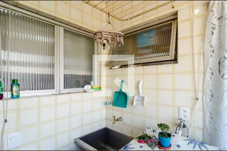 Apartamento à venda com 91m², 2 quartos e 1 vagaLavanderia