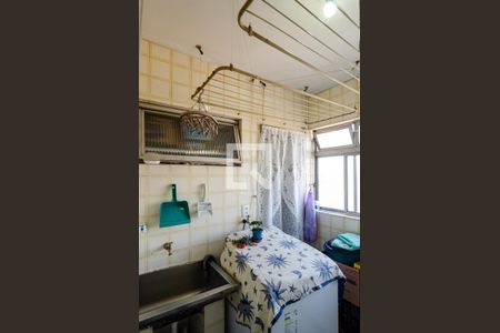 Apartamento à venda com 91m², 2 quartos e 1 vagaLavanderia