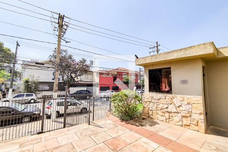 Apartamento à venda com 91m², 2 quartos e 1 vagaEntrada