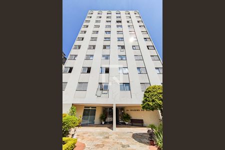 Apartamento à venda com 91m², 2 quartos e 1 vagaEntrada