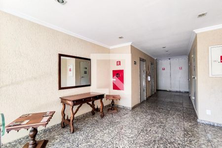 Apartamento à venda com 91m², 2 quartos e 1 vagaHall de Entrada
