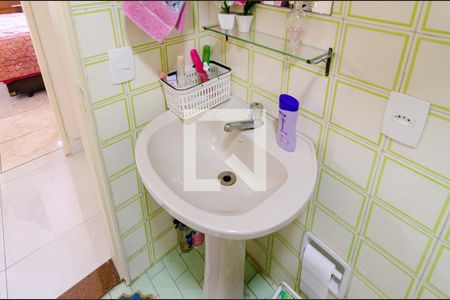 Apartamento à venda com 91m², 2 quartos e 1 vagaBanheiro Social