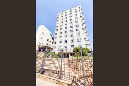 Apartamento à venda com 91m², 2 quartos e 1 vagaFachada