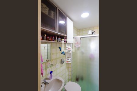 Apartamento à venda com 91m², 2 quartos e 1 vagaBanheiro Social