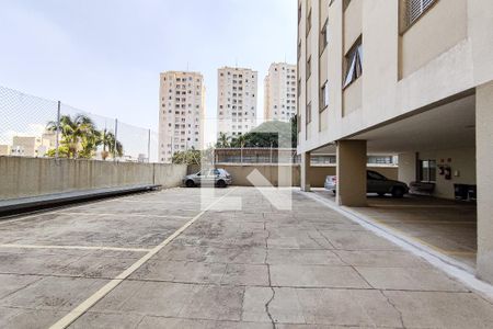 Apartamento à venda com 91m², 2 quartos e 1 vagaGaragem
