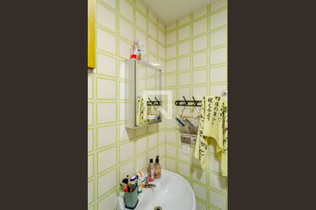 Apartamento à venda com 91m², 2 quartos e 1 vagaBanheiro da Suíte