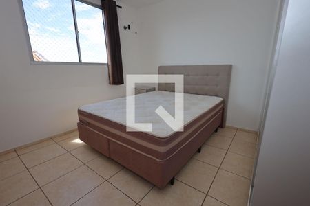 Apartamento para alugar com 50m², 2 quartos e 1 vagaQuarto 2