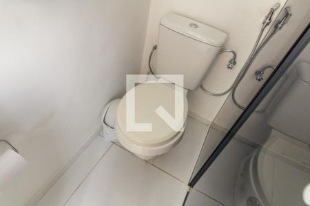 Apartamento à venda com 40m², 1 quarto e sem vagaBanheiro