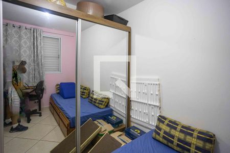 Apartamento à venda com 43m², 2 quartos e 1 vagaQuarto 2