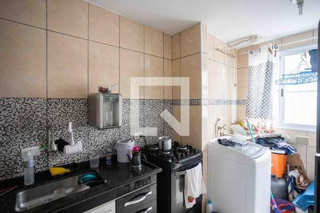 Apartamento à venda com 43m², 2 quartos e 1 vagaCozinha