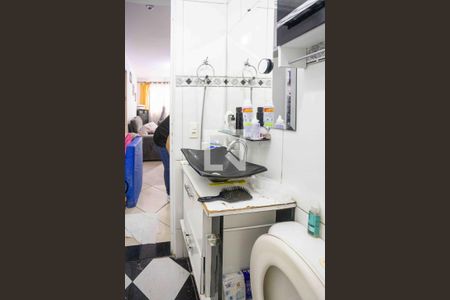 Apartamento à venda com 43m², 2 quartos e 1 vagaBanheiro