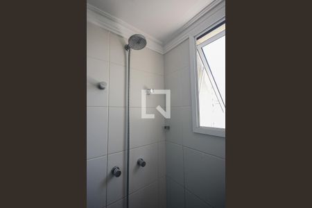 Apartamento à venda com 223m², 5 quartos e 4 vagasChuveiro do Banheiro da Suíte 3