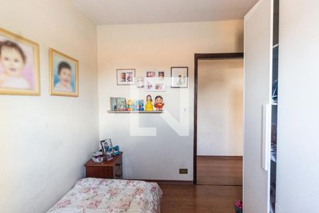 Casa à venda com 230m², 3 quartos e 5 vagasQuarto 1