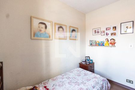 Casa à venda com 230m², 3 quartos e 5 vagasQuarto 1