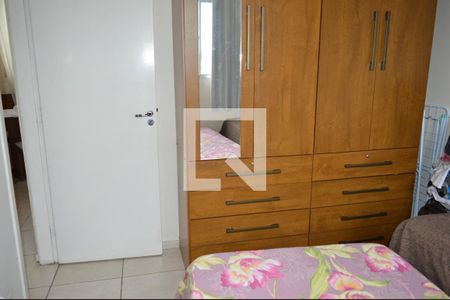 Quarto de apartamento à venda com 2 quartos, 44m² em Sapucaia, Contagem