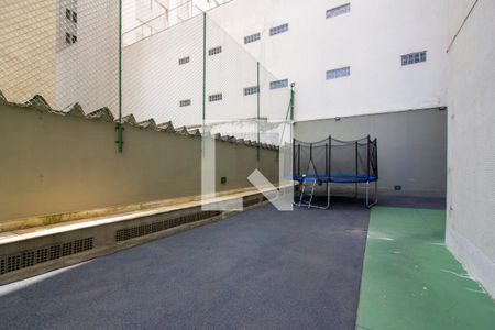 Apartamento à venda com 84m², 2 quartos e 1 vagaÁrea Comum