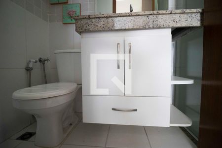 Apartamento para alugar com 59m², 2 quartos e 1 vaga Apartamento para alugar com 59m², 2 quartos e 1 vagaBanheiro social