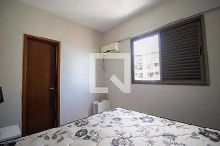 Apartamento para alugar com 59m², 2 quartos e 1 vaga Apartamento para alugar com 59m², 2 quartos e 1 vagaSuíte