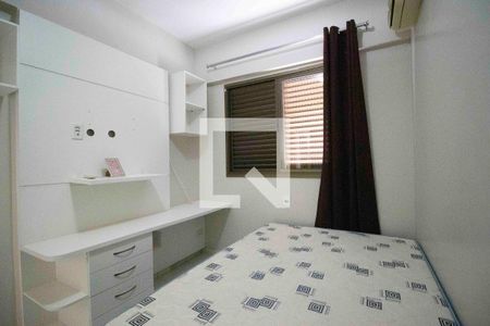 Apartamento para alugar com 59m², 2 quartos e 1 vaga Apartamento para alugar com 59m², 2 quartos e 1 vagaQuarto 1